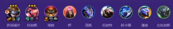 �����֮սs17�����Ƽ�˹������ô��