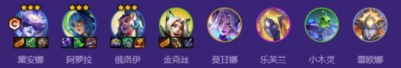�����֮սs17�ɶ�ת����������ô��