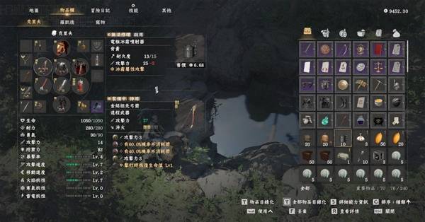 ��ɫɳĮ��е��ӥ��ô���