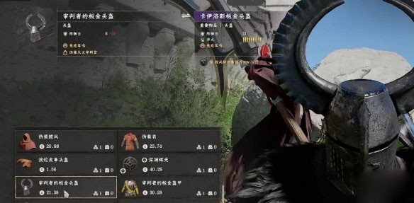��ɫɳĮ������ͷ����ô���