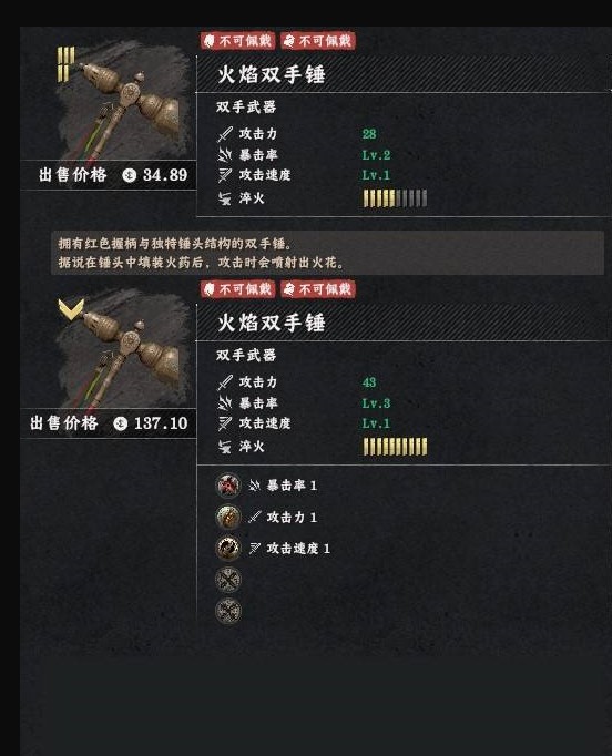 ��ɫɳĮ�����������Ļ��