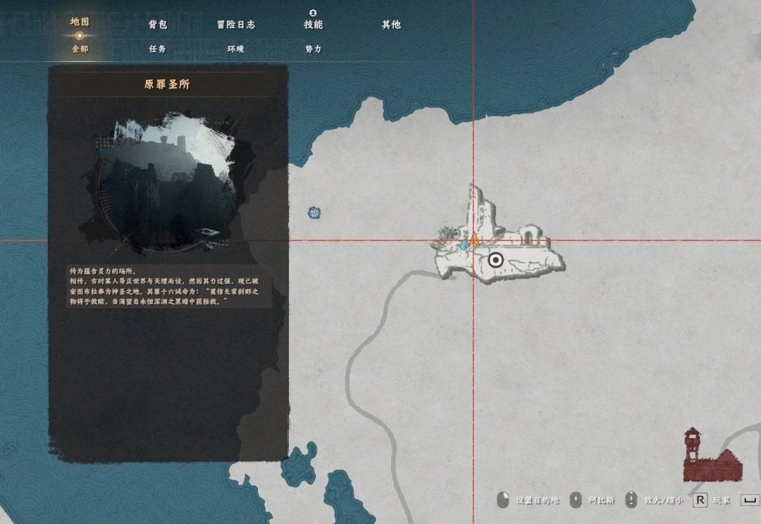 ��ɫɳĮ�����������Ļ��