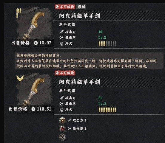 ��ɫɳĮ������櫵��ֽ����Ļ��_��ɫɳĮ������櫵��ֽ�λ�û�ȡ����