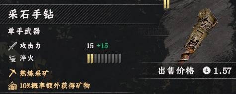��ɫɳĮ��ʯ������ô���_��ɫɳĮ��ʯ����λ�û�ȡ����