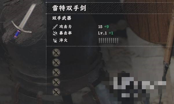 ��ɫɳĮ���������װ���Ļ��