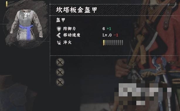 ��ɫɳĮ���������װ���Ļ��