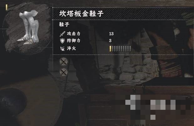 ��ɫɳĮ���������װ���Ļ��