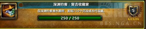 ħ��������Ԩ���͸����ղؼҳɾ���ô���_ħ��������Ԩ���͸����ղؼҳɾ͹���