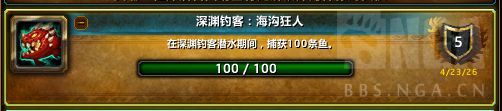 ħ��������Ԩ���ͺ������˳ɾ���ô���_ħ��������Ԩ���ͺ������˳ɾ͹���