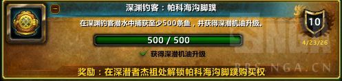 ħ��������Ԩ�������ƺ�������ɾ���ô���_ħ��������Ԩ�������ƺ�������ɾ͹���