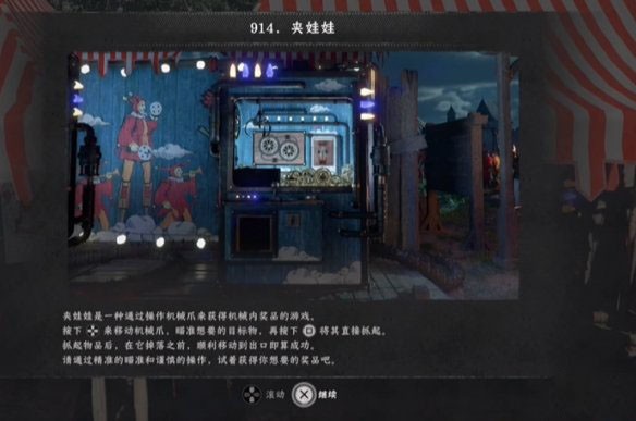 ��ɫɳĮЦ�������Ϸ�ż����޻��淨����