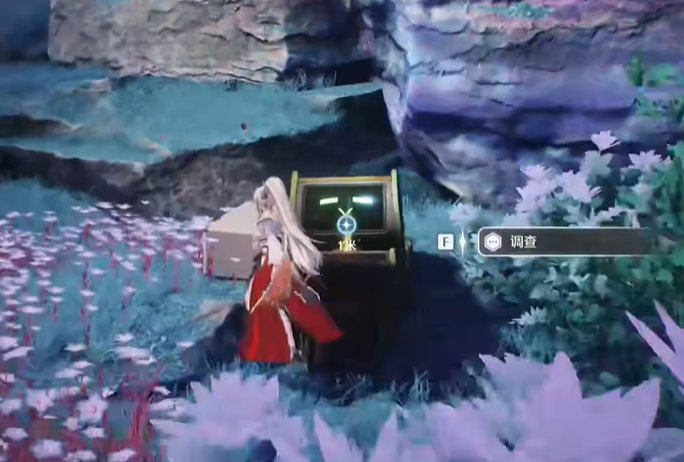 ����û����������۾�������ô��