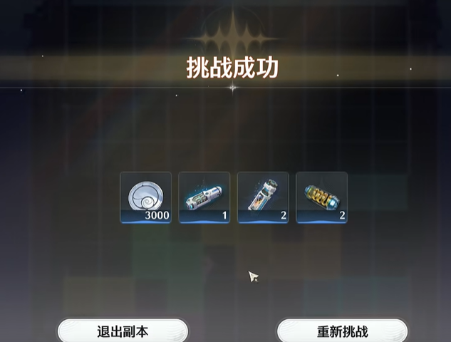 ����û����������۾�������ô��