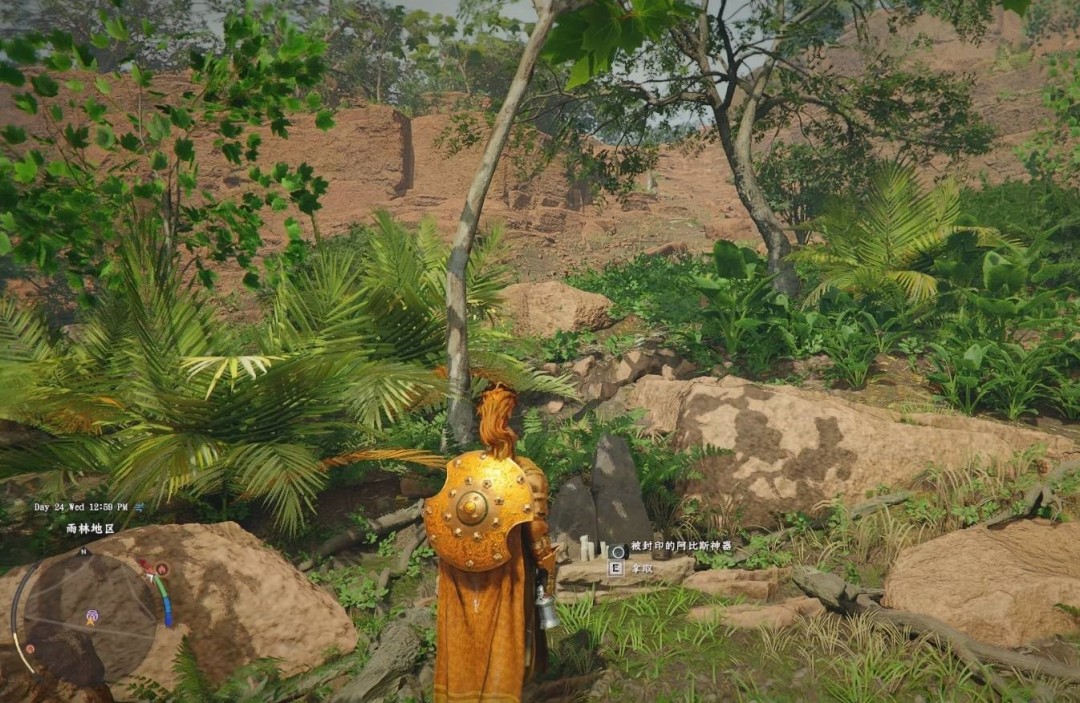 ��ɫɳĮ����ǹ���Ļ��