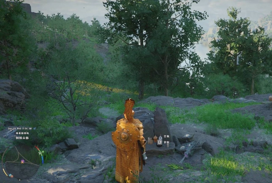 ��ɫɳĮ����ǹ���Ļ��