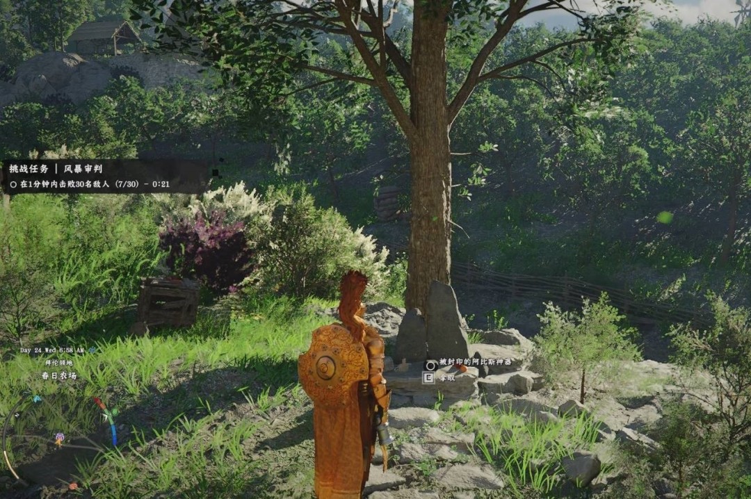 ��ɫɳĮ���������Ļ��