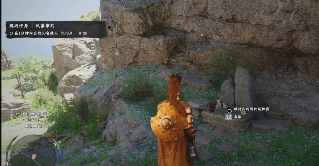 ��ɫɳĮս���������Ļ��