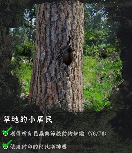 ��ɫɳĮ��������ץ_��ɫɳĮ����λ�ý���