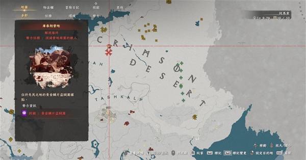 ��ɫɳĮ������������ô���_��ɫɳĮ����������λ�û�ȡ����