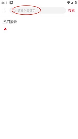 libtvapp�ٷ�����