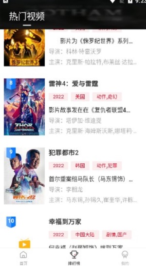 libtvapp�ٷ�����
