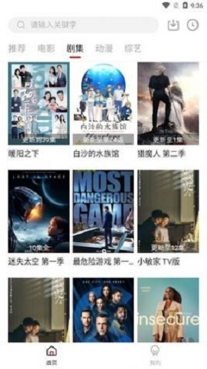 libtvapp�ٷ�����