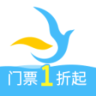 海鸥重庆游app