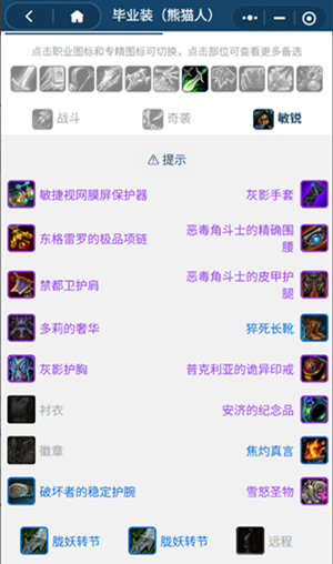 wowè֮յǰϦBISװƼ