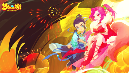 �λ�����10�´�Ļ���������һ��_�λ�����2025.10�´�Ļ���������