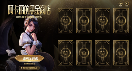 LOL2025.11°ĺڽ̵ַ