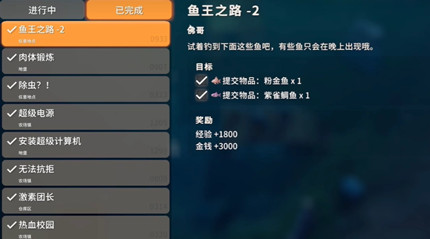 ����Ѽ�Ʒ�۽������ĵ�_����Ѽ�Ʒ�۽����ȡ����