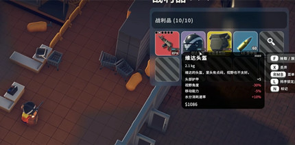 ����Ѽ�Ʒ�rpk��ô���_����Ѽ�Ʒ�rpkͼֽ��ȡ����