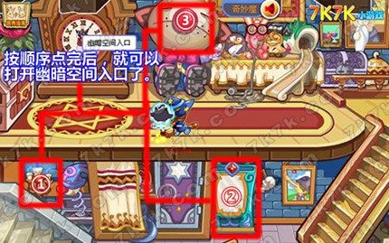 ��������İ��ռ����������