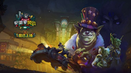 wow��è��֮��ǰϦ5H��ʯ�ҿ߸����򷨹���