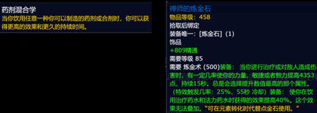 ħ��������è��֮������רҵ������ôѡ