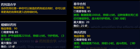 ħ��������è��֮����ɮרҵ������ôѡ