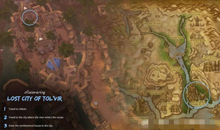 ħ��������ά��ʧ��֮����ô��ȥ_ħ��������ά��ʧ��֮���������