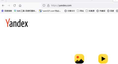 yandex¼¼