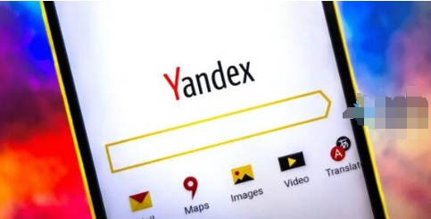 yandex¼ҳ