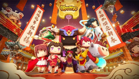 ��������11��24�����¼�����_��������11.24�һ���2025