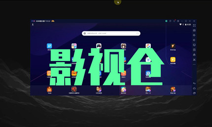 2025Ӱ�Ӳ�ֱ��Դ���ýӿ���ʲô