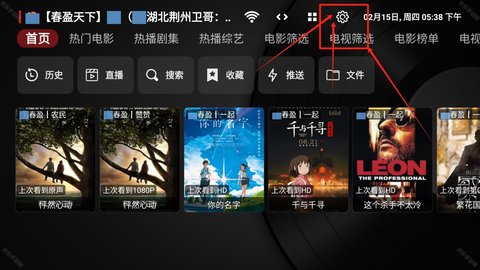 2025Ӱ�Ӳ�ֱ��Դ�������õ�ַ��ʲô