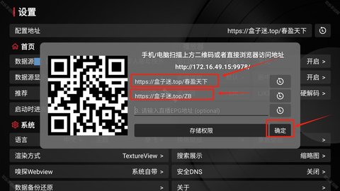 2025Ӱ�Ӳ�ֱ��Դ�������õ�ַ��ʲô