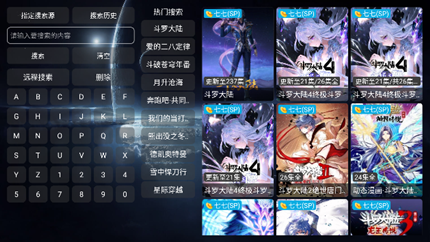 2025Ӱ�Ӳ�ֱ��Դ�������õ�ַ��ʲô