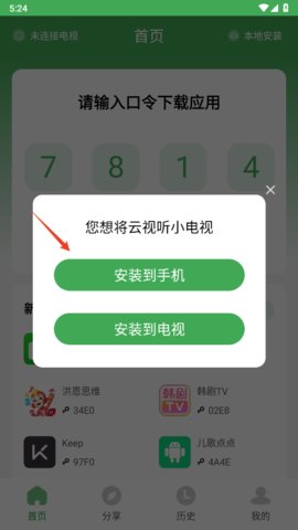 ������Ƶ���Ӱ�appҰ�ݿ���2026����