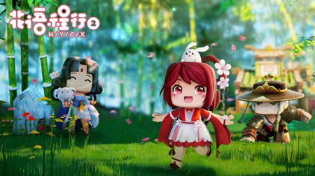 ��������11��25�����¼�����