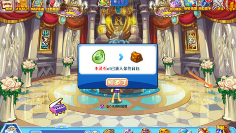 �������ľ��ʯ��ô���2026