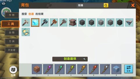 �����������̨��ô����2026