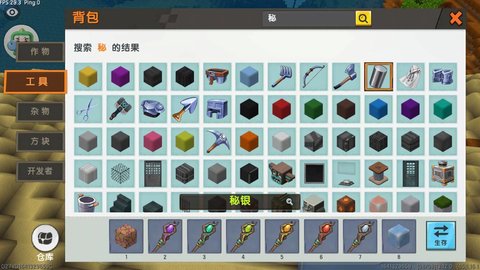 �����������̨��ô����2026