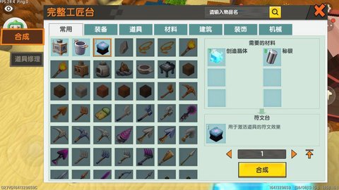 �����������̨��ô����2026